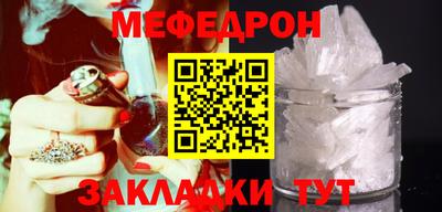 ГАЛЛЮЦИНОГЕННЫЕ ГРИБЫ Бугуруслан