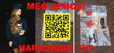 тгк Будённовск