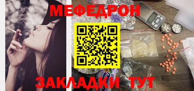 ГАЛЛЮЦИНОГЕННЫЕ ГРИБЫ Бугуруслан
