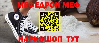 ГАЛЛЮЦИНОГЕННЫЕ ГРИБЫ Бугуруслан