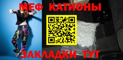 тгк Будённовск