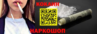 мефедрон мука Бузулук