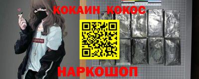мефедрон мука Бузулук