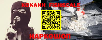 мефедрон мука Бузулук