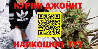 мефедрон мука Бузулук