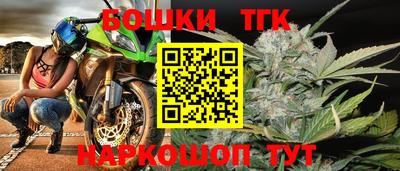 ГАЛЛЮЦИНОГЕННЫЕ ГРИБЫ Бугуруслан