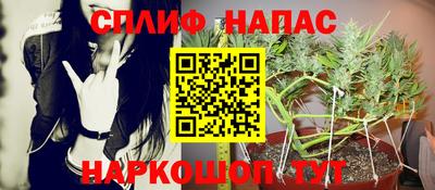 мефедрон мука Бузулук