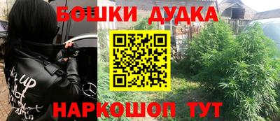 ГАЛЛЮЦИНОГЕННЫЕ ГРИБЫ Бугуруслан