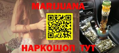 тгк Будённовск