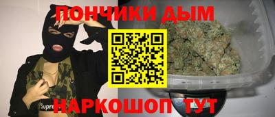 ГАЛЛЮЦИНОГЕННЫЕ ГРИБЫ Бугуруслан