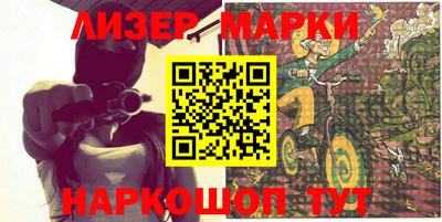 ГАЛЛЮЦИНОГЕННЫЕ ГРИБЫ Бугуруслан