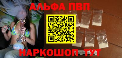 мефедрон мука Бузулук