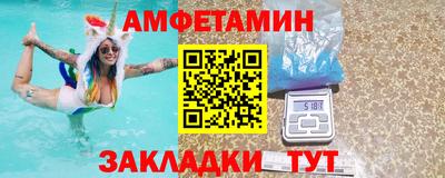 ГАЛЛЮЦИНОГЕННЫЕ ГРИБЫ Бугуруслан