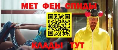 тгк Будённовск