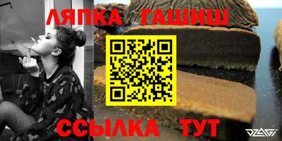 мефедрон мука Бузулук