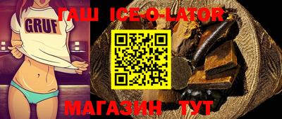 мефедрон мука Бузулук