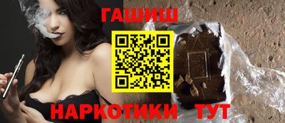 тгк Будённовск