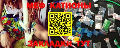 тгк Будённовск