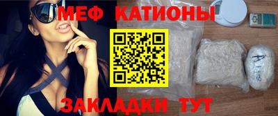 тгк Будённовск