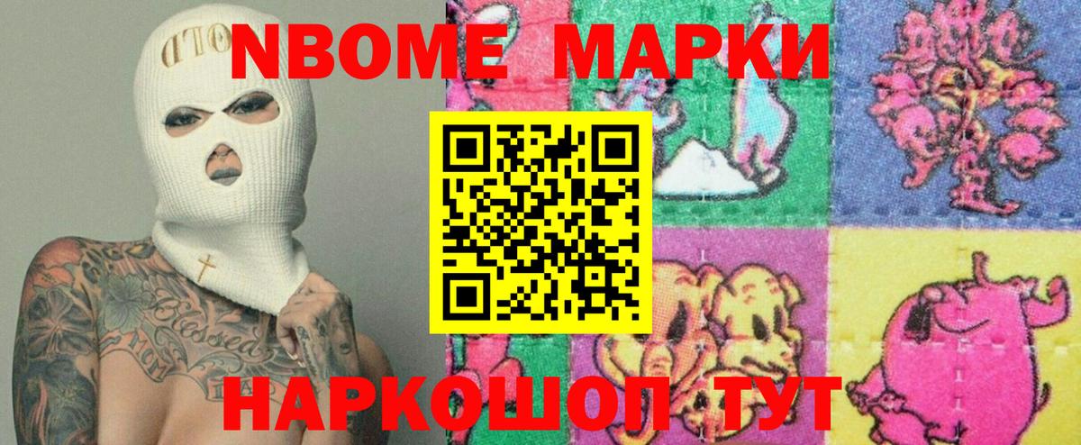 LSD-25 экстази  ЛСД экстази кислота  LSD-25 экстази ecstasy  Вход с VPN  Уфа 