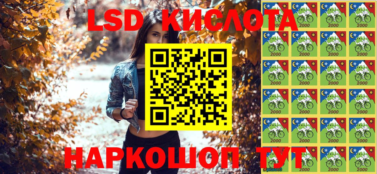 Марки N-bome 1500мкг  Наркотические марки  Марки N-bome 1500мкг  Уфа  даркнет сайт  Вход с VPN 